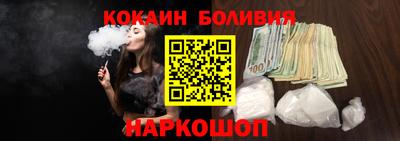 марихуана Малоярославец