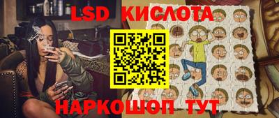 гашик Мариинск