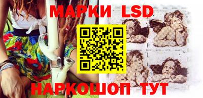 гашик Мариинск