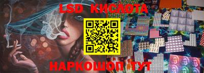 мяу мяу кристалл Малгобек