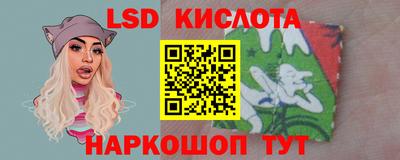 марихуана Малоярославец