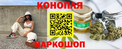 гашик Мариинск