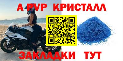 марихуана Малоярославец