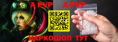 марихуана Малоярославец