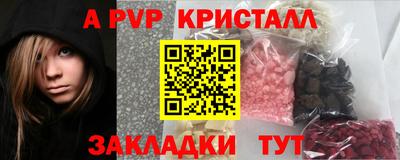 марихуана Малоярославец