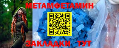 марихуана Малоярославец