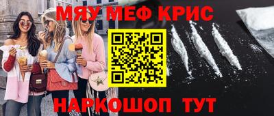 марихуана Малоярославец