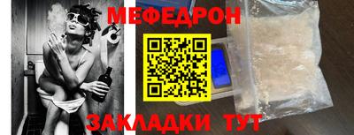 марихуана Малоярославец